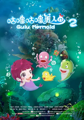欧美成人影片