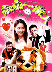 狠狠色丁香婷婷久久综合考虑